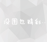 探索兰博：从创新视角重新解析